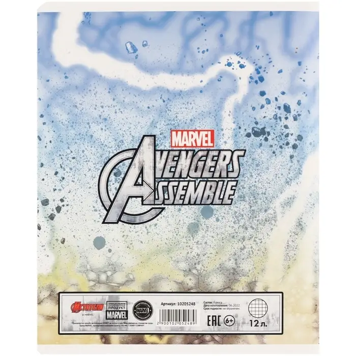 Тетрадь в клетку 12 листов, 5 видов МИКС, обложка мелованный картон, &laquo;Мстители&raquo;