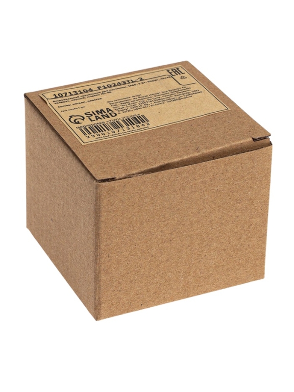 Встраиваемый светильник для лестницы, IP65, 3 Вт, 6500К, 48x48, квадрат, черный