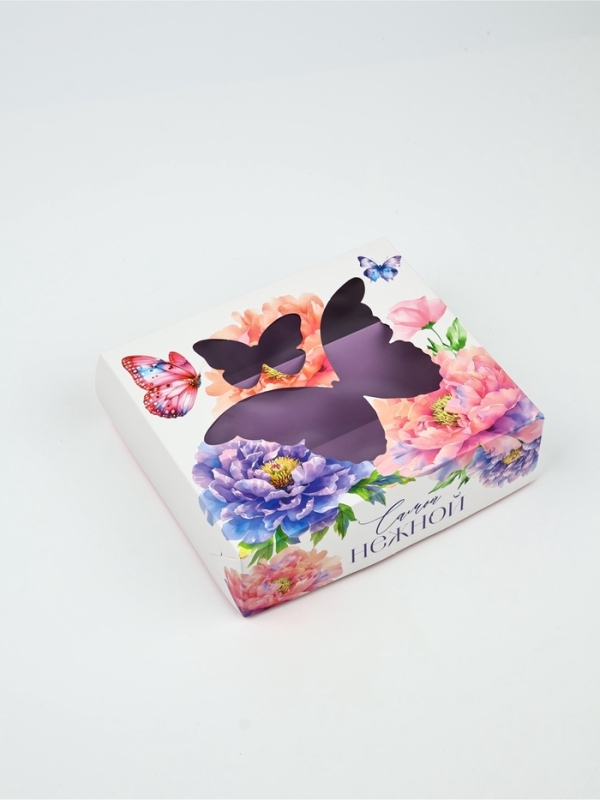 Кондитерская упаковка для макарун с окном, &laquo;Самой нежной&raquo;, 16,5 х 19 х 5,5 см