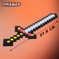 Меч мягкий &laquo;Крафт&raquo;