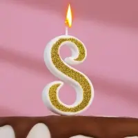 Свеча для торта с блестками &laquo;Цифра 8&raquo;, золотая, 5.2 см