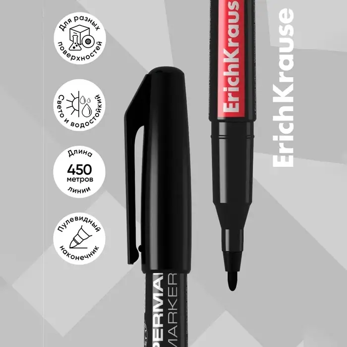 Маркер перманентный ErichKrause P-70, 1.0 мм, для письма на любой поверхности, чёрный