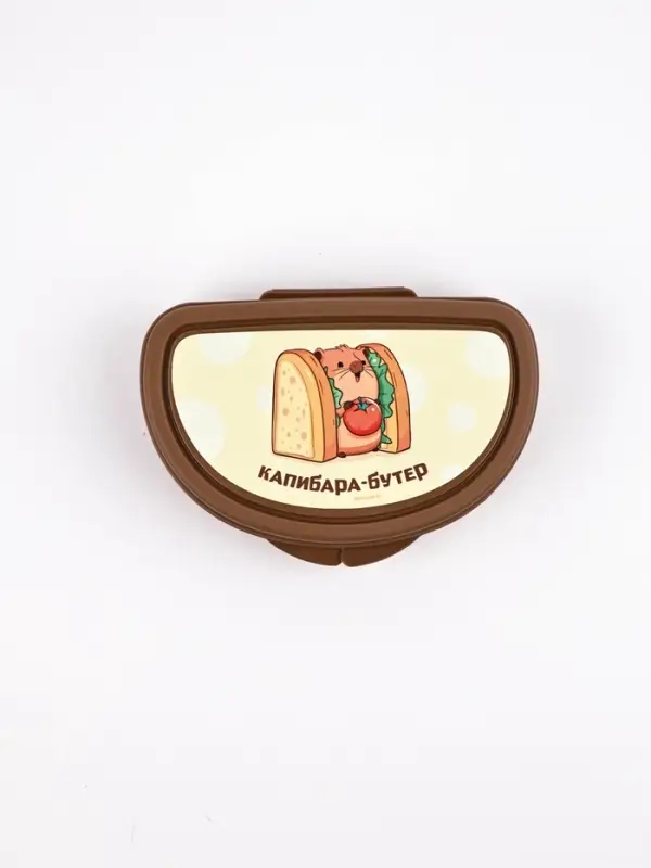 Бутербродница &laquo;Капибара&raquo;, 14&times;10&times;4 см