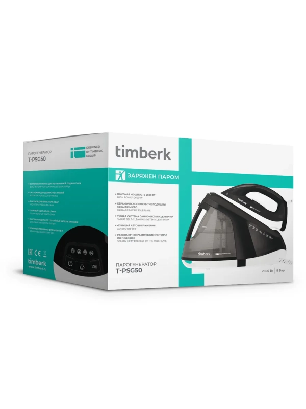 Парогенератор для глажки одежды T-PSG50