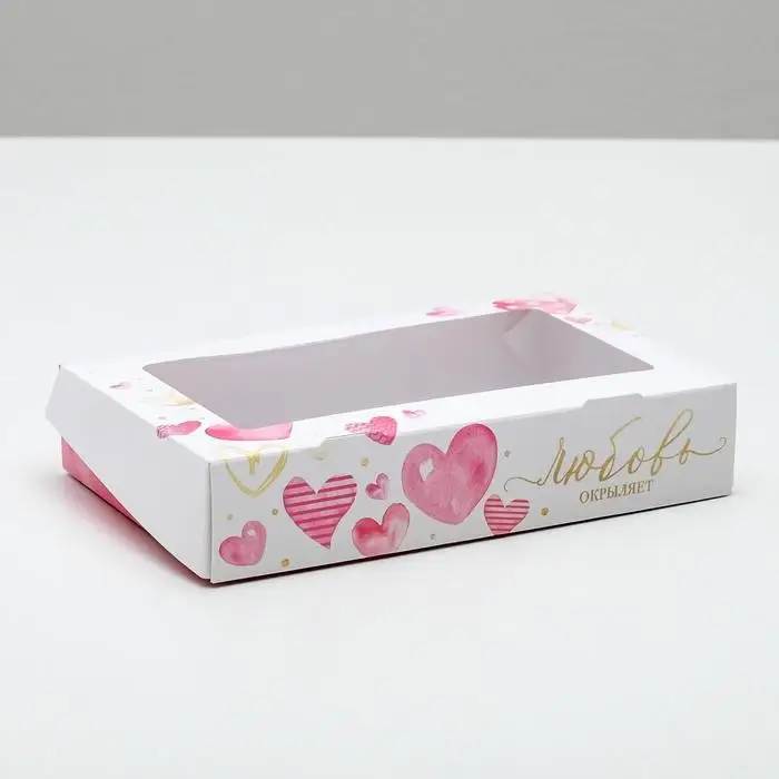 Кондитерская упаковка, коробка с ламинацией &laquo;Для любимых&raquo;, 20 х 12 х 4 см