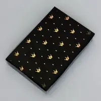 Коробка для печенья, &laquo;Подарок для тебя&raquo;, 22&times;15&times;3 см