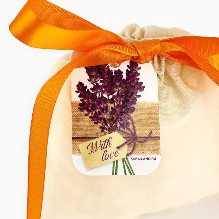 Мешочек подарочный из хлопка &laquo;Для тебя&raquo;, 10 х 12 см +/- 1.5 см