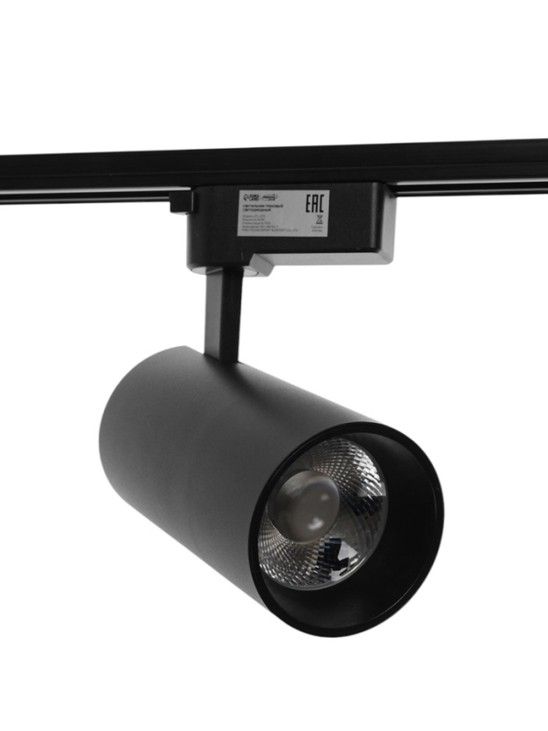 Трековый светильник, Luazon Lighting, LTL-073, 40W, 3400 Lm, 4000К, черный