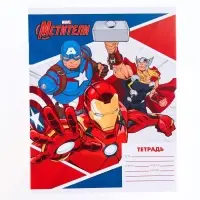 Тетрадь в линейку 18 листов, 4 вида МИКС, обложка мелованная бумага, &laquo;Мстители&raquo;