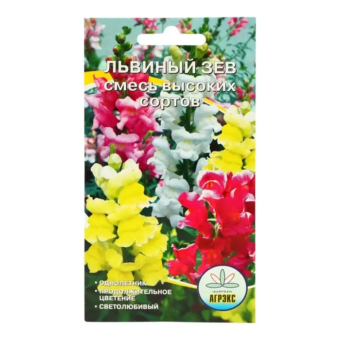 Семена цветов Львиный зев смесь высоких сортов, О, 0,1 г