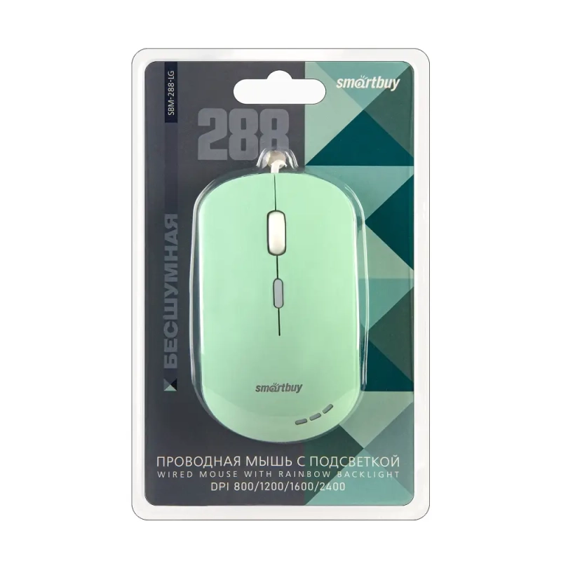 Мышь проводная беззвучная с подсветкой Smartbuy 288 зеленая