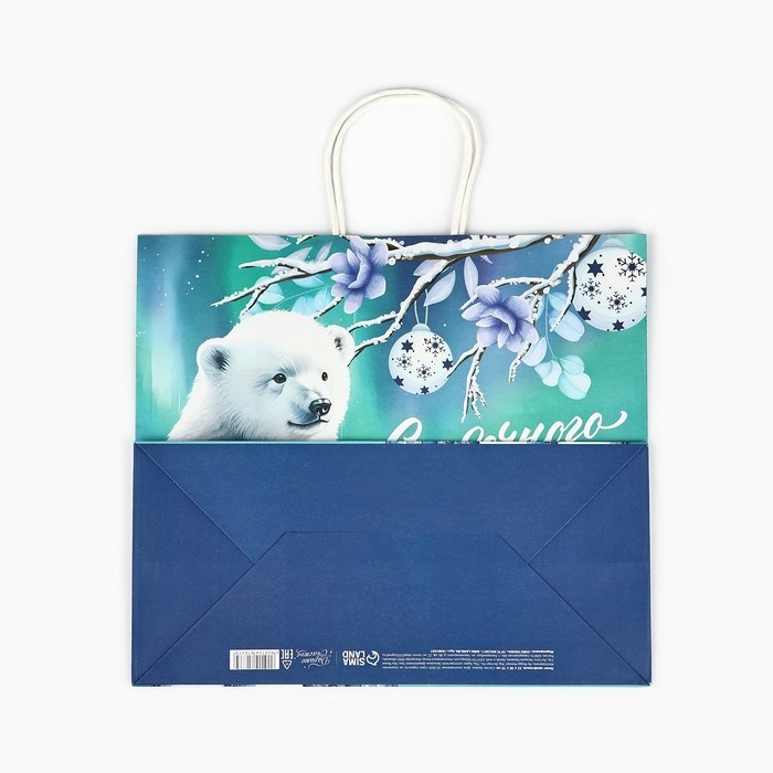 Пакет подарочный новогодний крафтовый &laquo;Новый год&raquo;, 32 х 28 х 15 см, Новый год