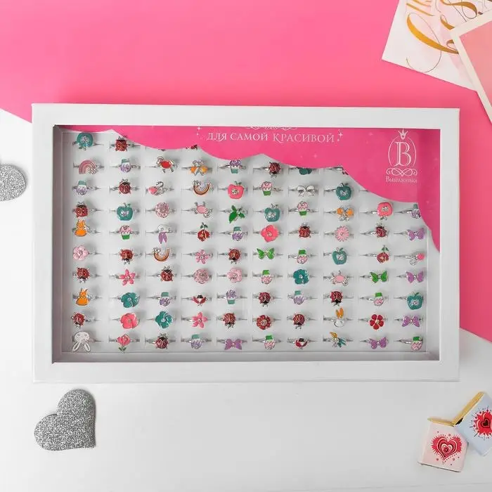 Кольцо детское Выбражулька &laquo;Животный мир&raquo;, форма МИКС, цвет МИКС, безразмерное