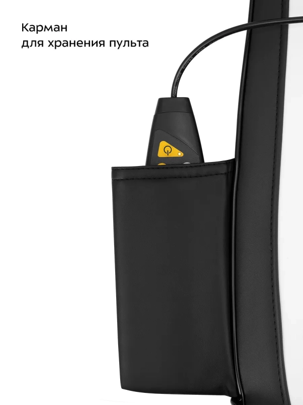 Массажер для тела электрический КТ-2993 - 30 Вт