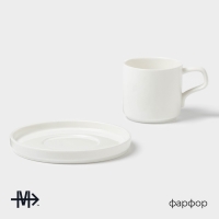 Чайная пара Magistro Modern, 220 мл, 15&times;15&times;8 см, фарфор, белая