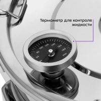 Дистиллятор для воды бытовой КТ-6316 - 7 Вт