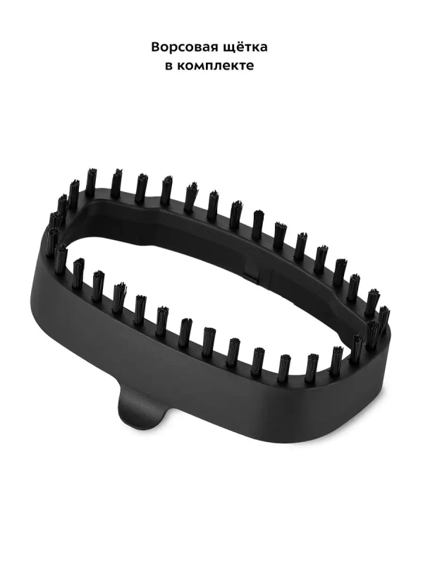 Отпариватель ручной для одежды КТ-9149 - 1500 Вт