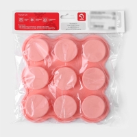 Форма для выпечки Доляна &laquo;Круг&raquo;, 15,5&times;15,5&times;2 см, 9 ячеек (d=3,8 см), цвет розовый