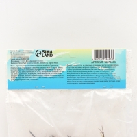 Флокс &laquo;Роза Пастелла&raquo; корневище в пакете с торфогрунтом, р-р I, 2 шт.