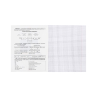 Комплект предметных тетрадей 48 листов, 12 предметов Hatber &laquo;Приключения кота Пирожка&raquo;, обложка мелованная бумага, с интерактивным справочником,...