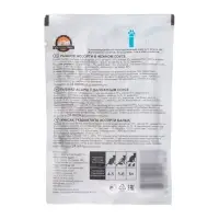 Влажный корм "Puffins" для кошек, рыбное ассорти в соусе, 75 г