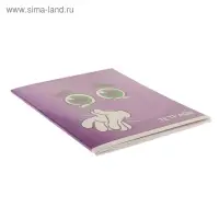 Тетрадь 36 листов в клетку, Calligrata &laquo;Смайлики&raquo;, обложка мелованный картон, МИКС