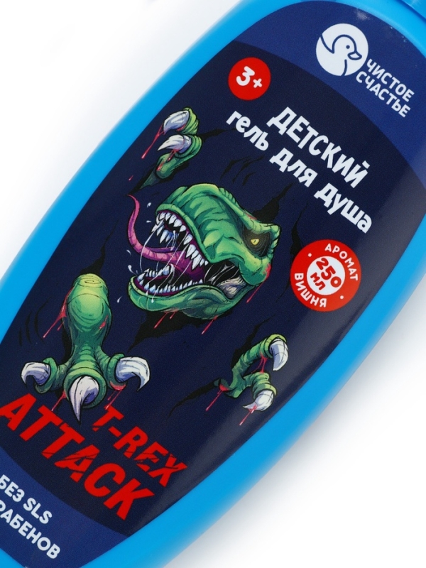 Крутой гель-пена для душа T-REX, аромат Вишня, 250 мл.