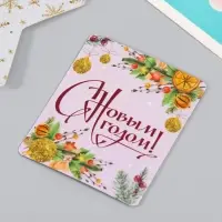 Магнит на холодильник &laquo;Шарики&raquo;, винил, 6&times;7 см, 5 видов, МИКС