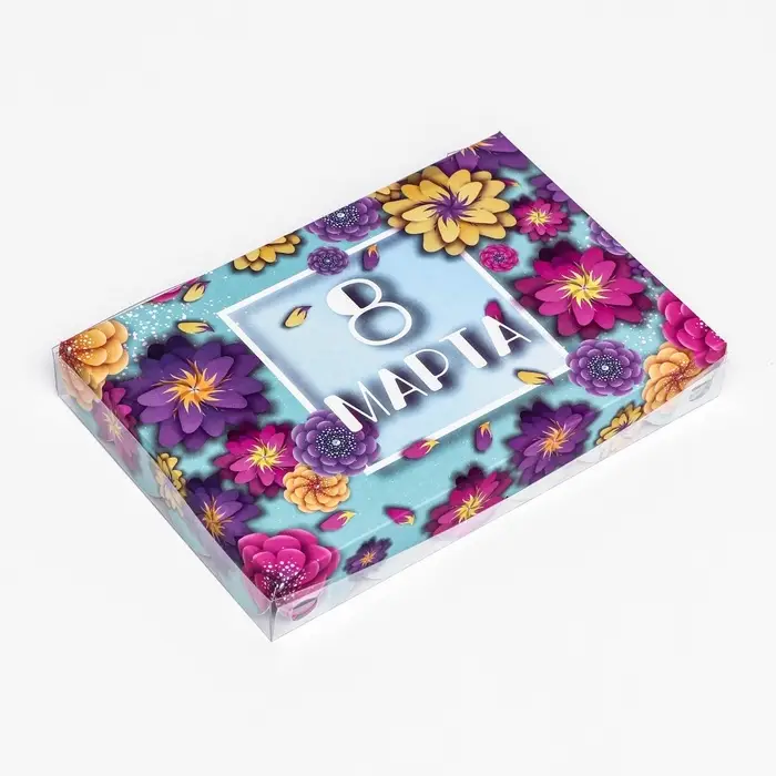 Коробка для печенья, 8 марта" 22&times;15&times;3