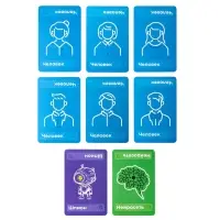 Настольная игра "Нейрошпион" 2404C