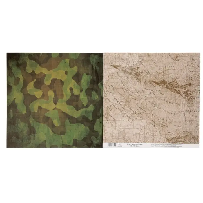 Бумага для скрапбукинга Military &laquo;Карта действий&raquo;, 30,5 х 30,5 см 190 гр/м2