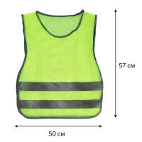 Жилет со светоотражающими полосами, размер 58&times;50 см, салатовый