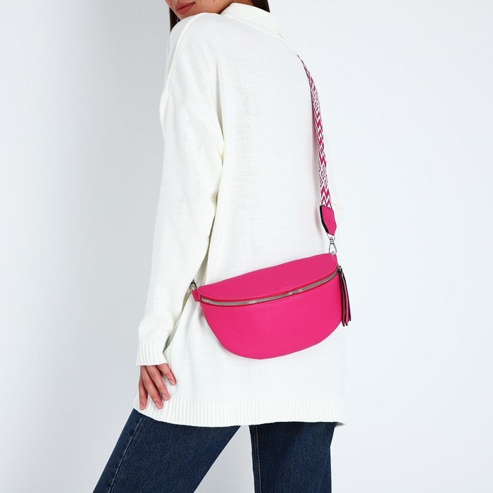 Сумка кросс-боди на молнии, цвет фуксия
