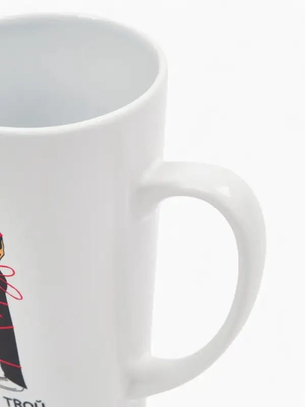 Кружка чайная керамическая &laquo;Лучший подарок&raquo;, 450 мл