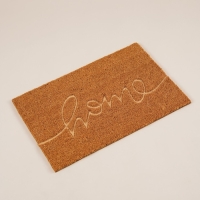 Коврик придверный SL Home, 40&times;60 см, кокосовое волокно