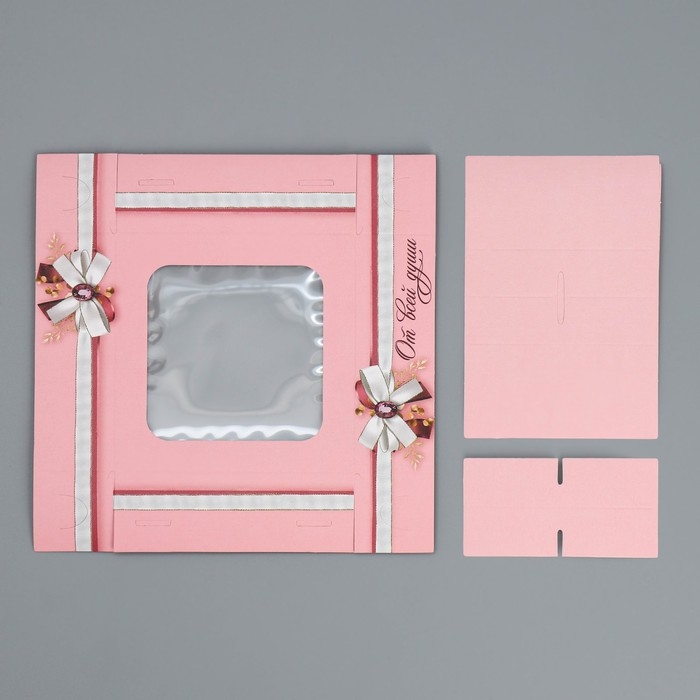 Коробка для конфет, кондитерская упаковка, 4 ячейки, &laquo;От всей души&raquo;, 10.5 х 10.5 х 3.5 см