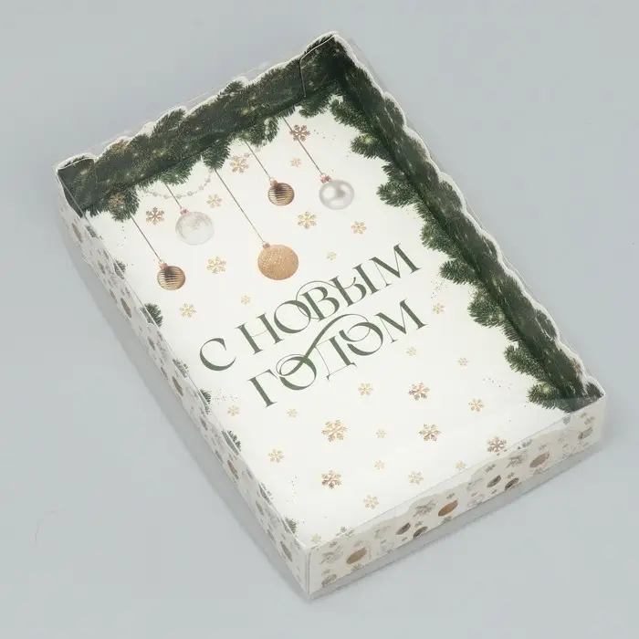 Коробка для макарун &laquo;С Новым годом&raquo;, веточки, 18 х 12 х 3.5 см