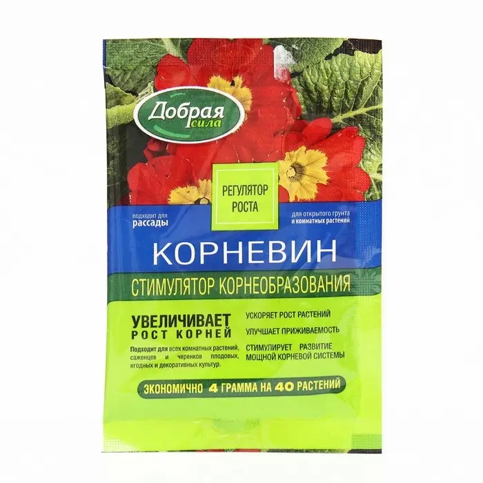 Стимулятор корнеобразования "Корневин", Добрая сила, 4 г