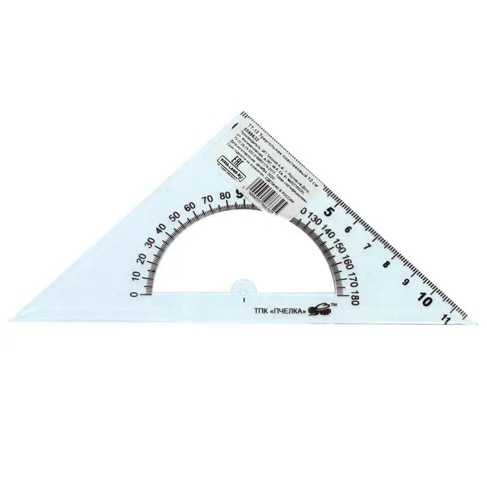 Треугольник Calligrata,12 см, 45&deg;, с транспортиром, пластик, прозрачный МИКС