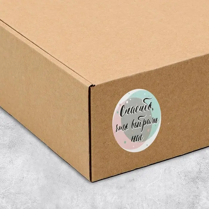 Наклейки для бизнеса &laquo;Спасибо, что выбрали нас&raquo;, 4 х 4 см, 50 шт