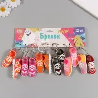 Брелок резина "Кроссовок " МИКС 3х2,5х7,5 см