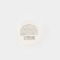 Подарочный набор новогодний Winter Fantasy, бальзам и скраб для губ, URAL LAB