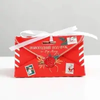 Бонбоньерка новогодняя &laquo;Новогодняя почта&raquo;, 10 х 5,5 х 5,5 см, Новый год