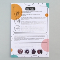 Подставка из гипса. Набор для создания поддона с красками &laquo;Круг&raquo;