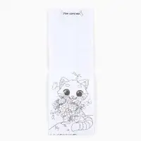 Блокнот раскраска А6, 12 л. &laquo;Верь в чудо&raquo;