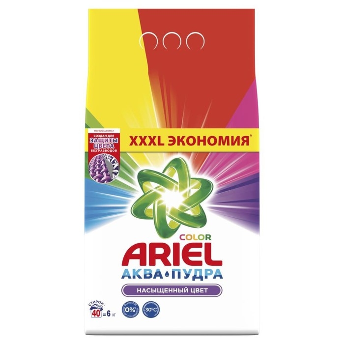Стиральный порошок Ariel Color, автомат, 6 кг