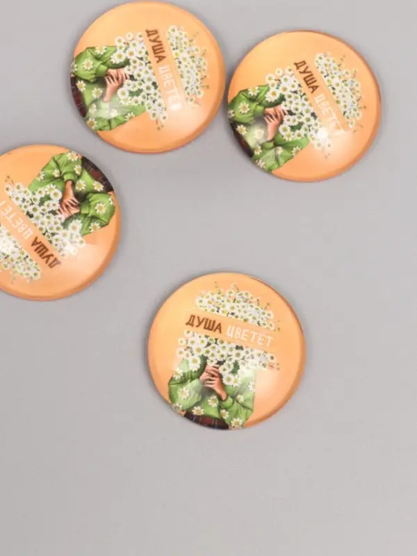 Кабошон стекло для творчества "Круг. Душа цветёт" 3х3 см