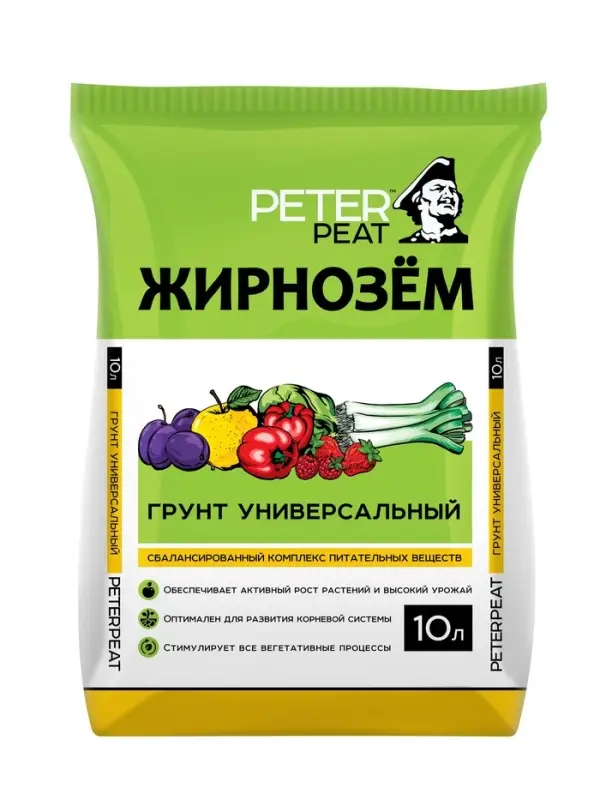Грунт Универсальный "PETER PEAT" Жирнозем, 10 л