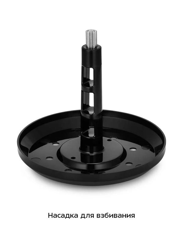 Измельчитель "3 в 1" электрический кухонный КТ-3515 - 500 Вт