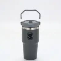 Термостакан с ручкой "Coffee", 600 мл